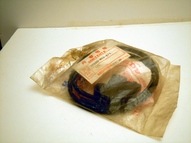 Honda Part Image